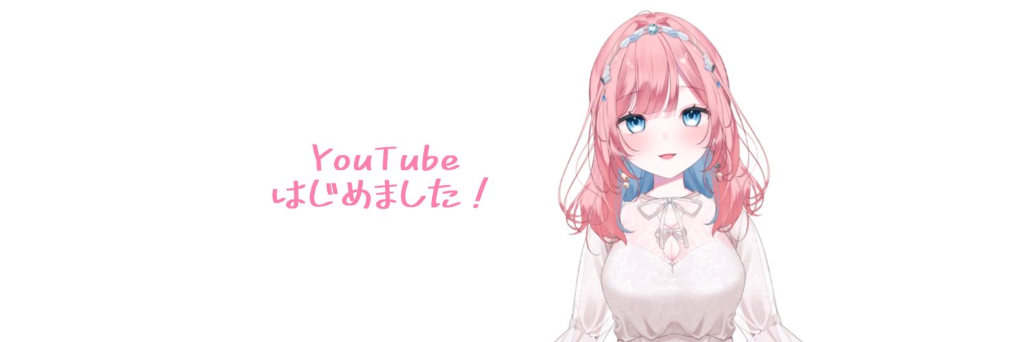 ゆいちむと映画's banner