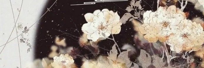 junksiel's profile banner image