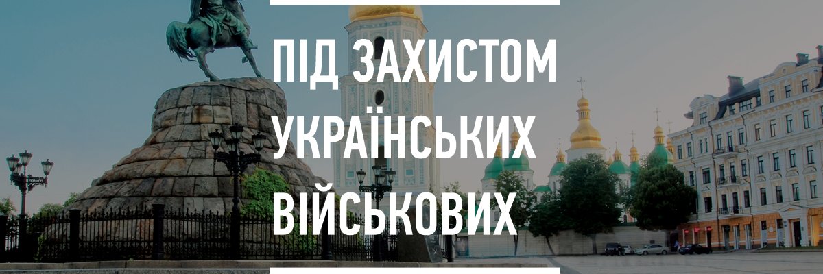 Kinzelska's profile banner image