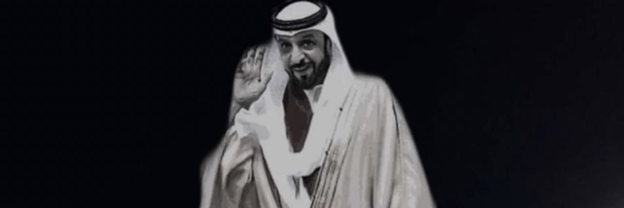 boshannab's profile banner image