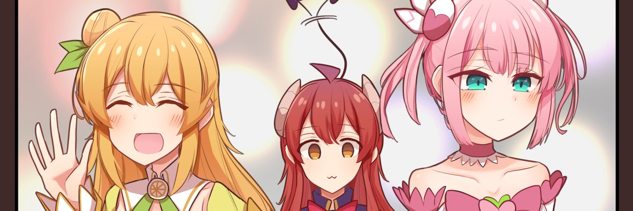 雨(の日の)森 banner