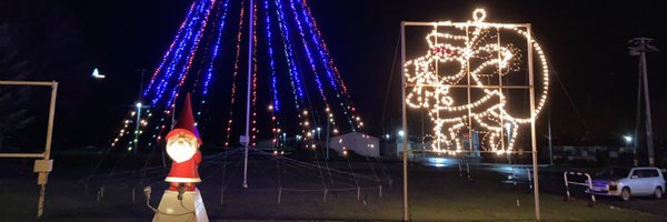 ChinSp Profile Banner