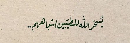 iD7meeGh's profile banner image