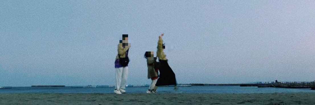 o__nch7's profile banner image