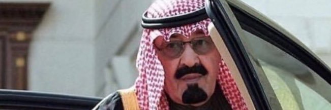 Dr_Khalid5's profile banner image