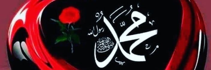 $A.حریم فاطمہ 💖 banner