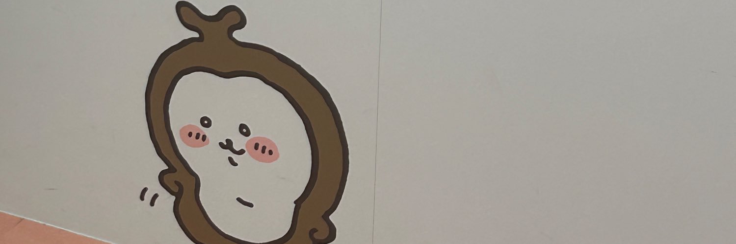 chiiyu14's profile banner image