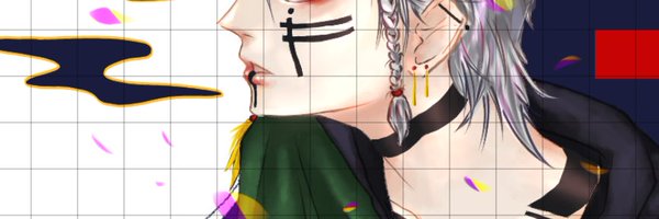 _青竜 Profile Banner