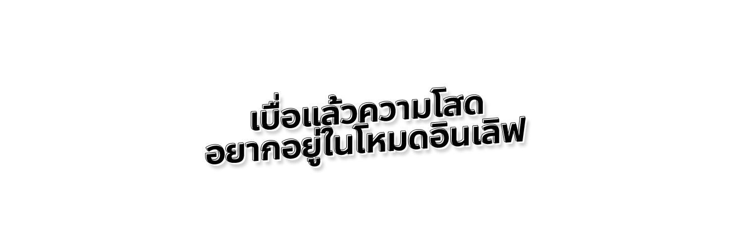 tenrussx's profile banner image