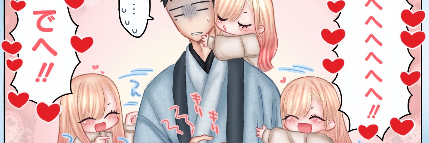WillemsRobbie's profile banner image
