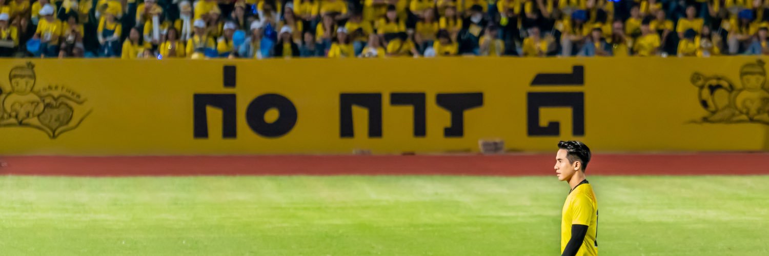 popeoppa's profile banner image