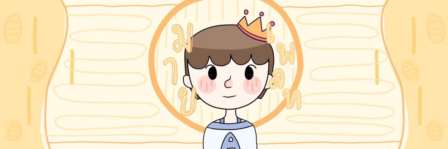 m banner