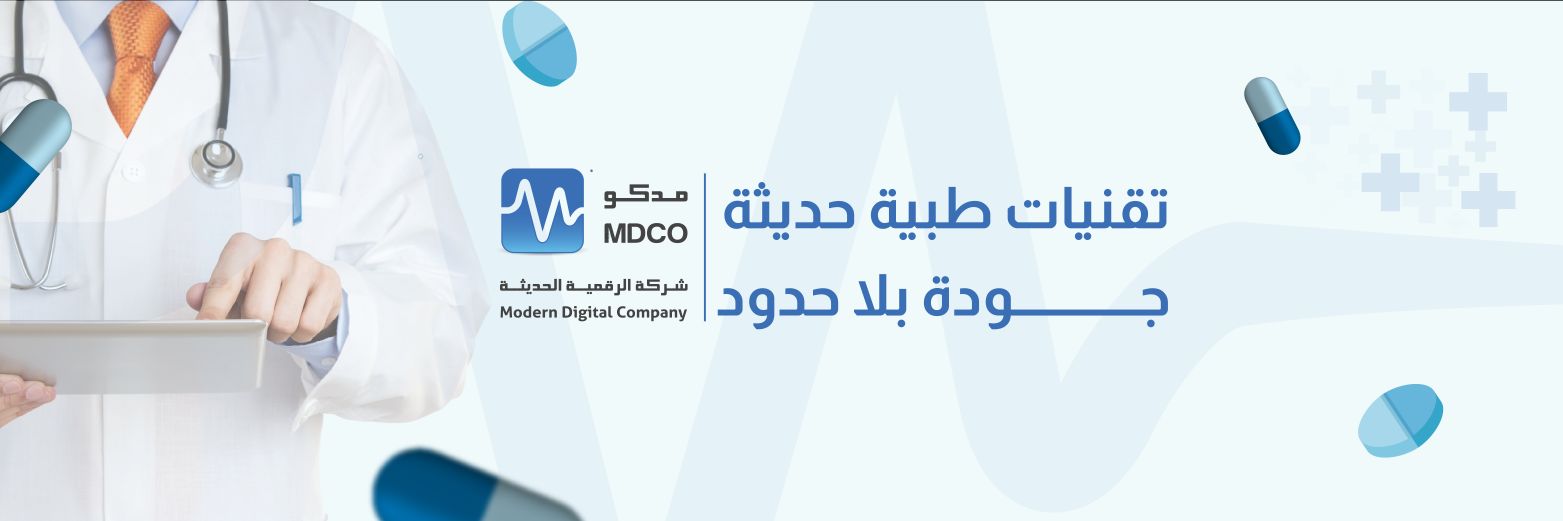 MDCO_KSA's profile banner image