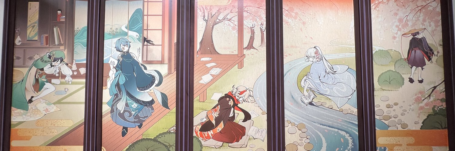 niimaru_'s profile banner image
