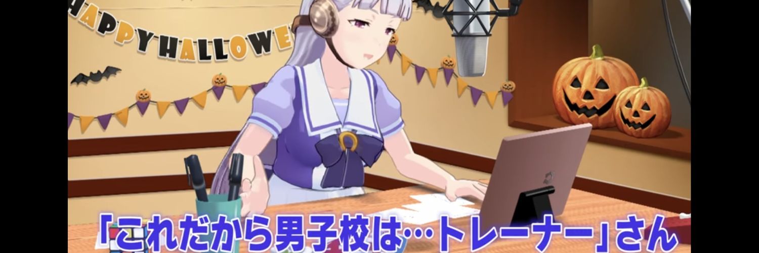 kore_dan's profile banner image