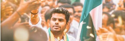 LadduSatha's profile banner image