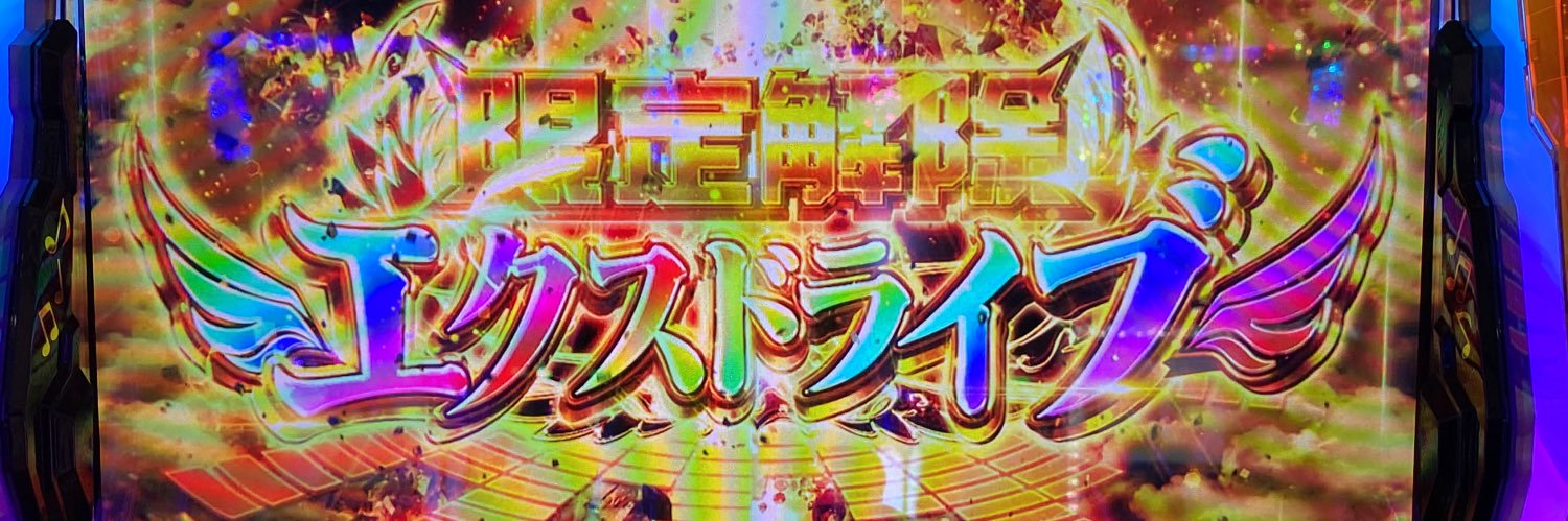 ymlibs's profile banner image