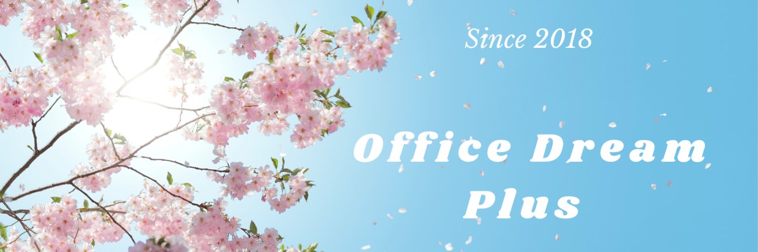 OfficeDreamPlus's profile banner image