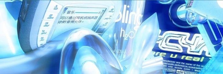 kwhxq's profile banner image