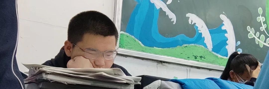 叫我阿范就好啦 banner