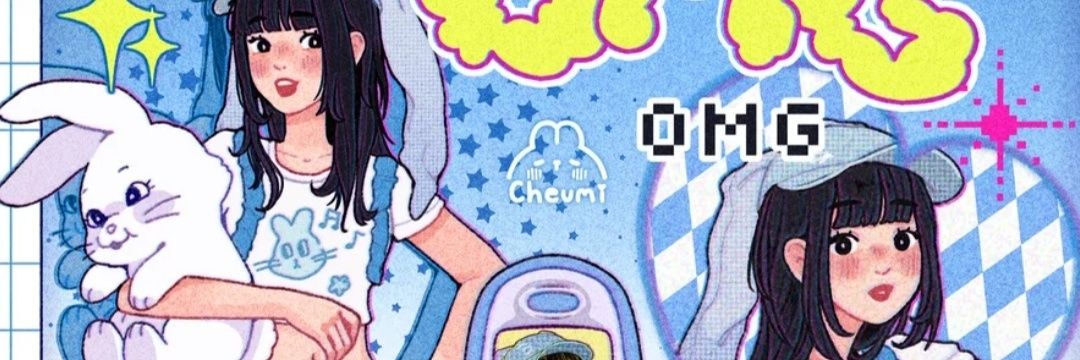 mintstrums's profile banner image