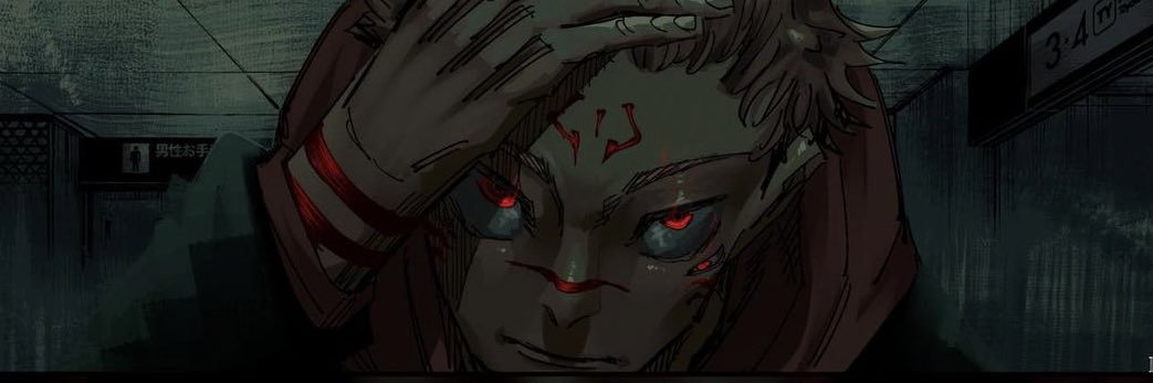Gnashable's profile banner image