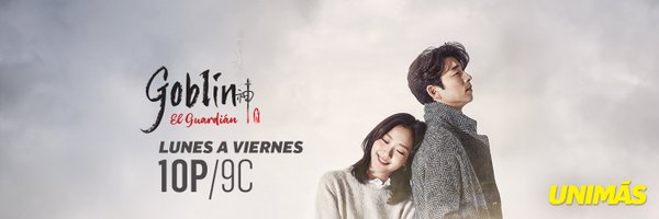 UniMas Profile Banner