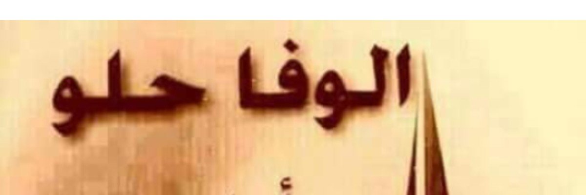 a050129129's profile banner image