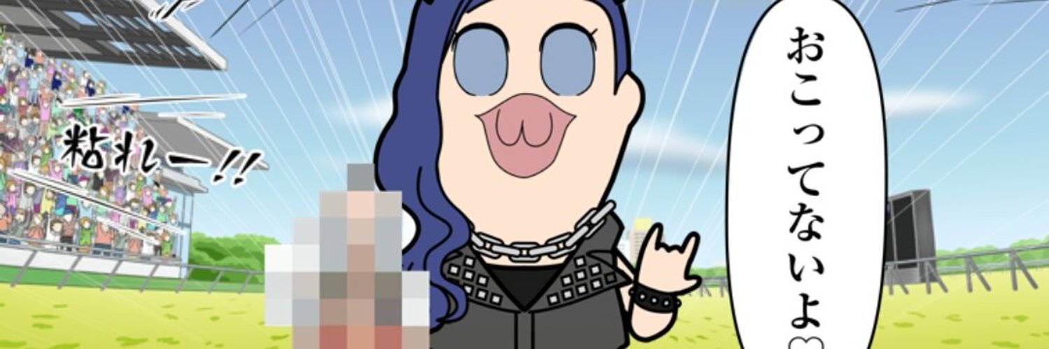 animkro's profile banner image