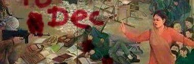 PSOPeshawar's profile banner image