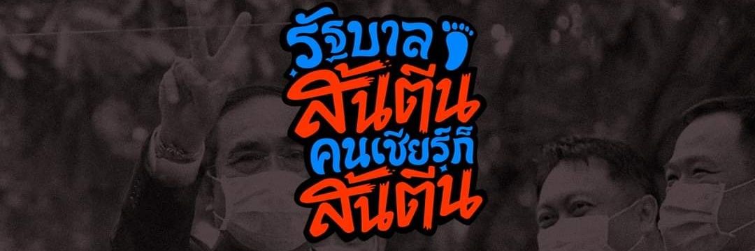 BooForza's profile banner image