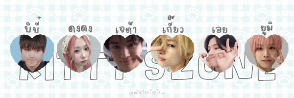 miminniepie_ Profile Banner