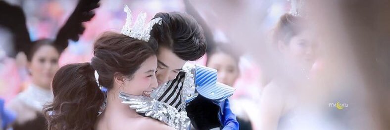 อย่าแกงเลา! banner