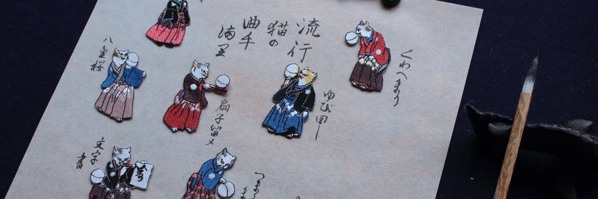 KYOTOTO_OFCL's profile banner image