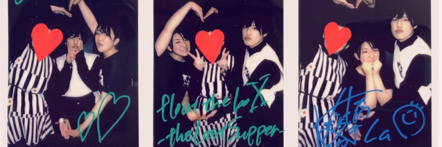 めぐみ#もが部員 banner