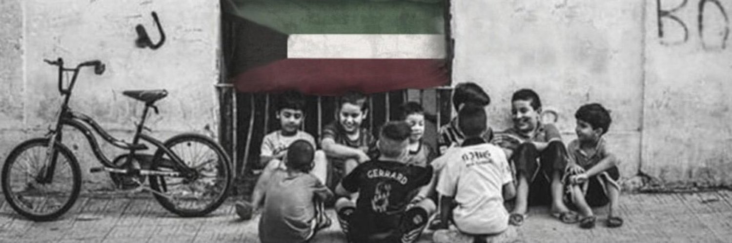 kwt92x's profile banner image