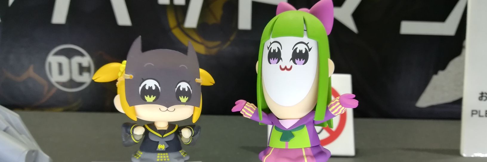 おまぬくん banner