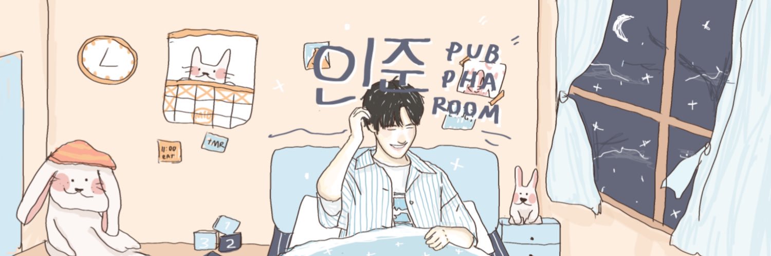 pubpha 🩹! banner