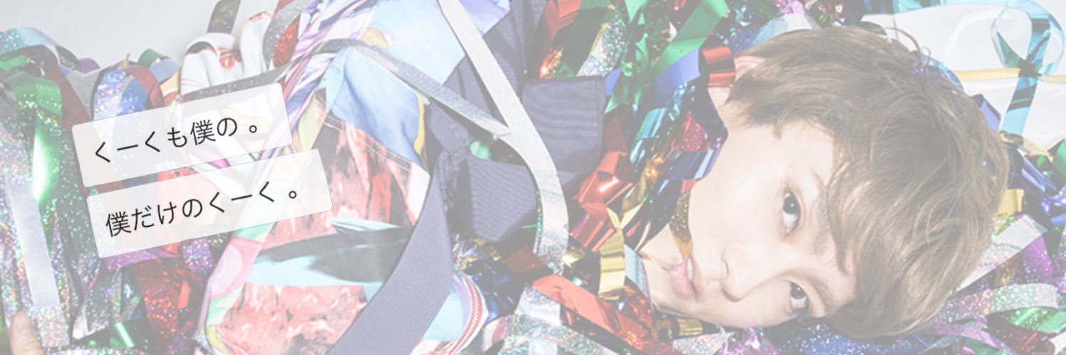________1124kt's profile banner image