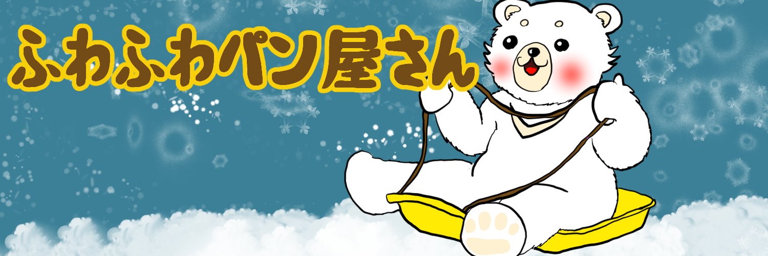 Fuwapan_AA's profile banner image