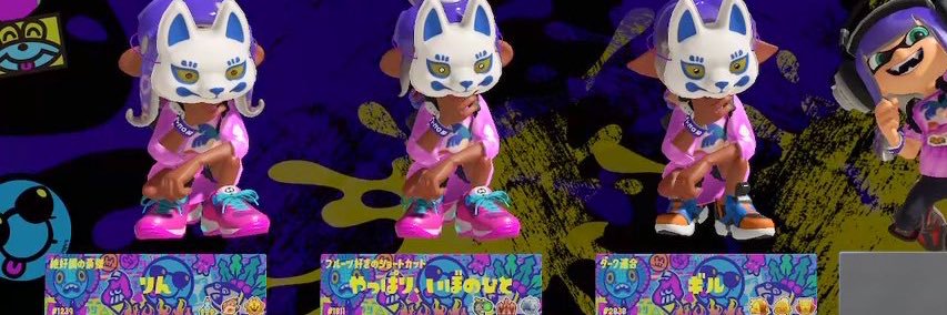 haribotnoopy's profile banner image