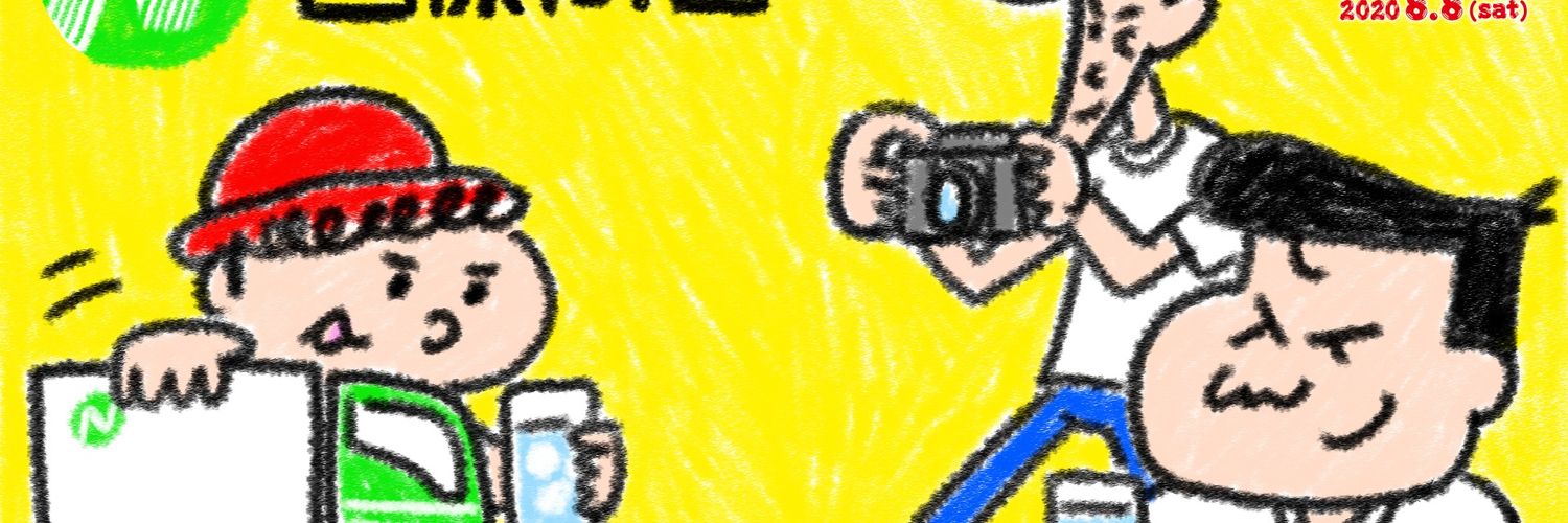 Youpepegori's profile banner image