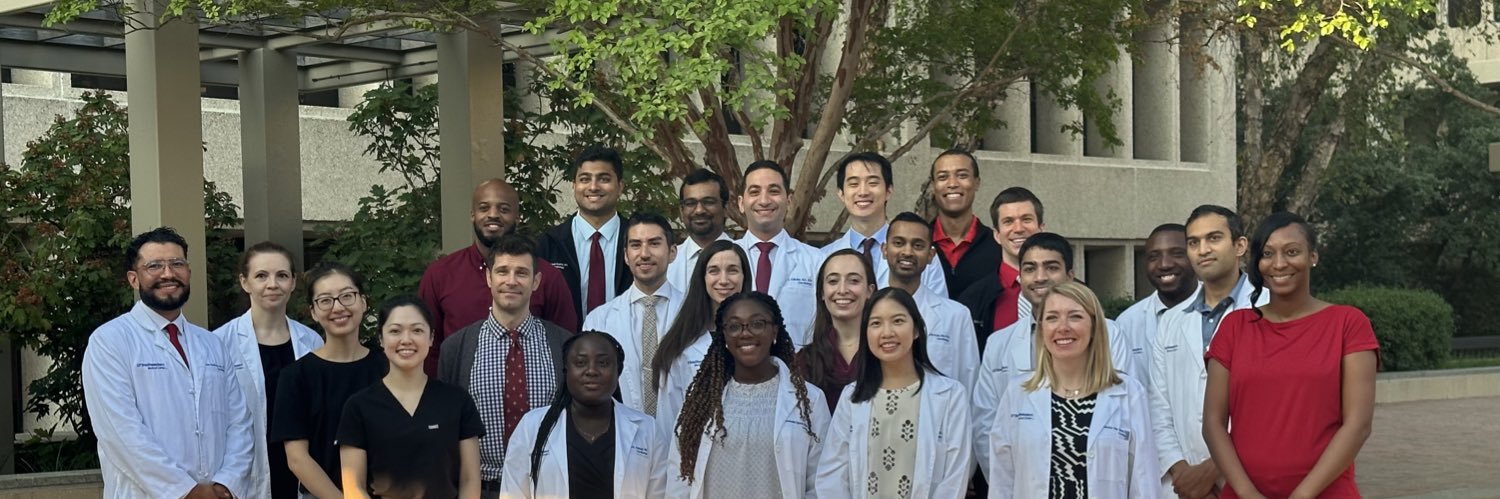 UTSW Cardiology Fellowship banner