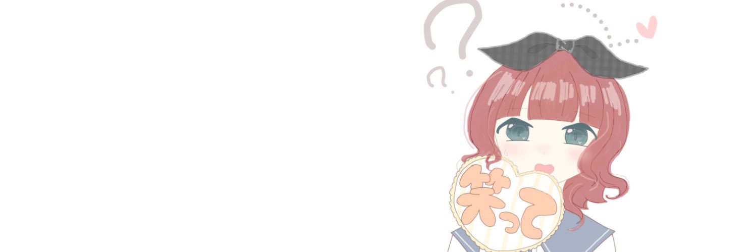 yomaringo's profile banner image