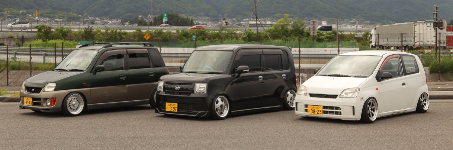 丹沢です。 banner