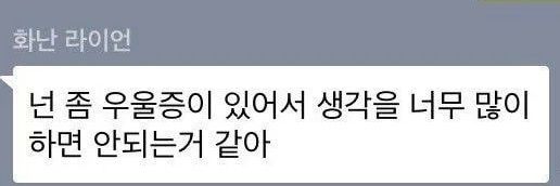 시로카네 복실 banner