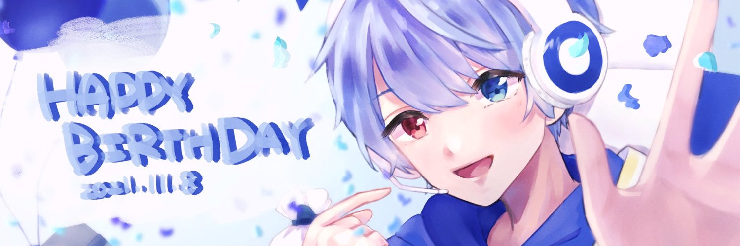 ろねくん banner