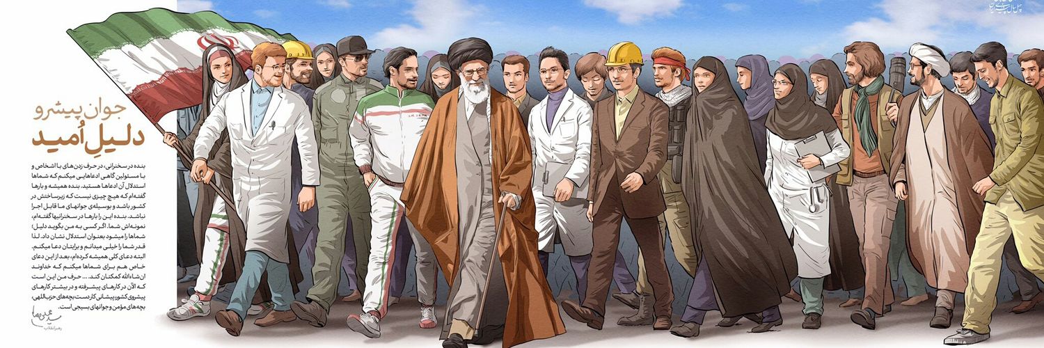🎒 فاطمه خوشبین banner