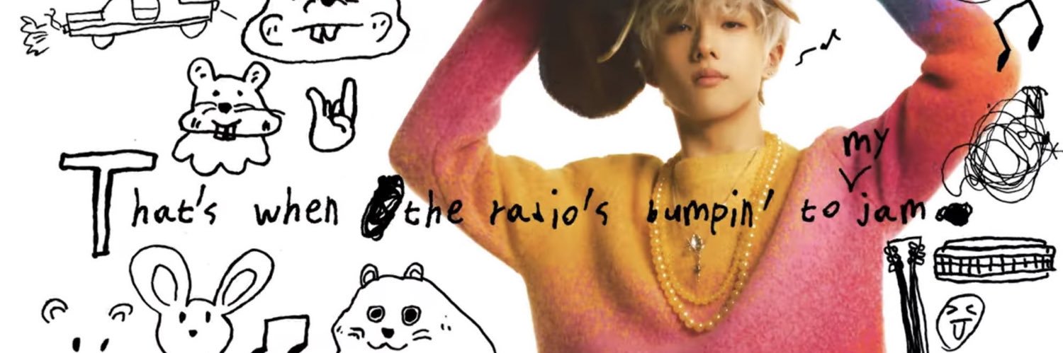 น้องจีซองน่ารักที่สุด banner