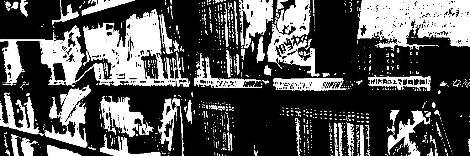 TEETHUP banner